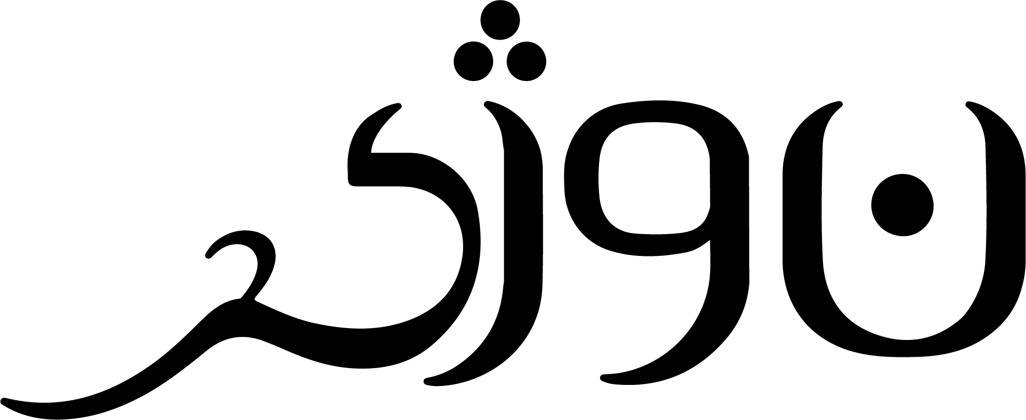 nozhi